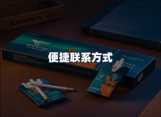 直发优势